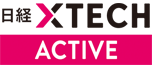 Nikkei XTECH Active